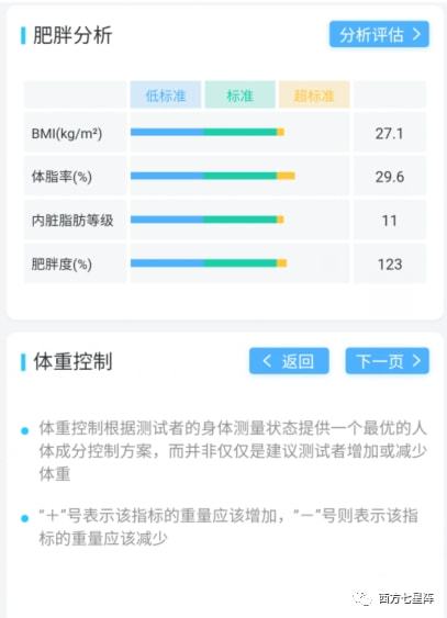 新澳门最新家禽野兽预测结果,数据权威全面覆盖,分析精准可靠,为养殖户提供科学决策依据 新澳门最新家禽野兽预测结果,数据权威全面覆盖,分析精准可靠,为养殖户提供科学决策依据