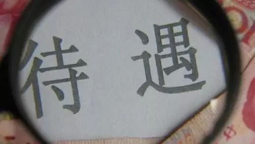 3.将"澳门天天彩AA级预测准确吗"放在开头