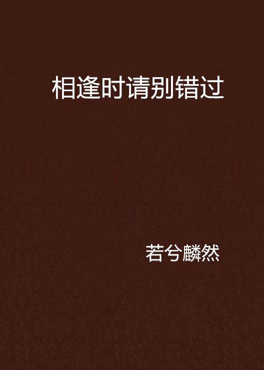 今天晚上开什么生肖呢25号，答案即将揭晓，快来围观，别错过精彩时刻