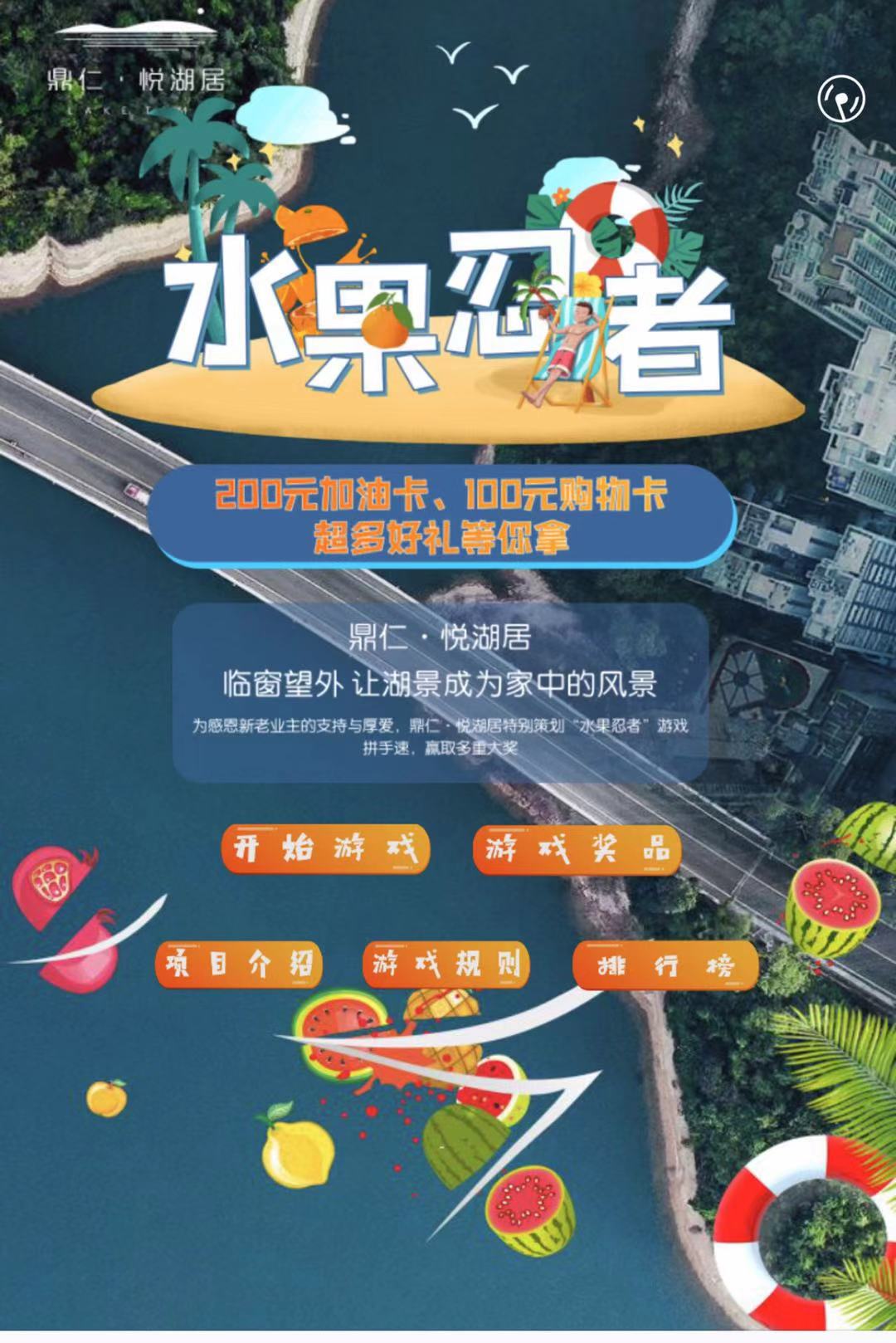 新澳门青青免费谜语答案解析，趣味横生老少咸宜，每日更新惊喜不断，快来挑战赢取奖励