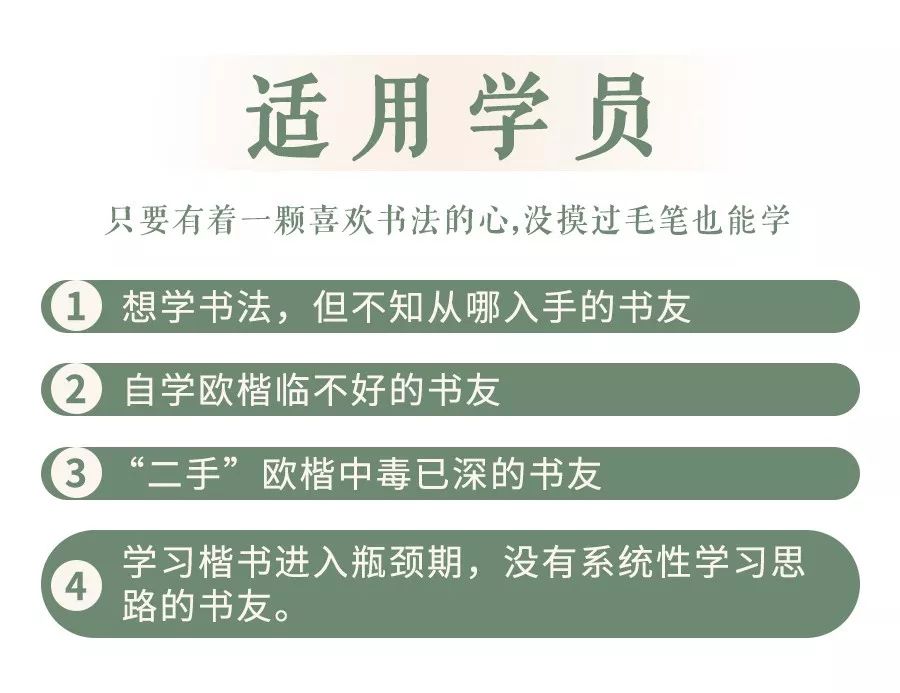 2025全年免费精准资源轻松掌握财富，把握时代红利机遇，解锁财富增长密码，实现人生财务自由梦想