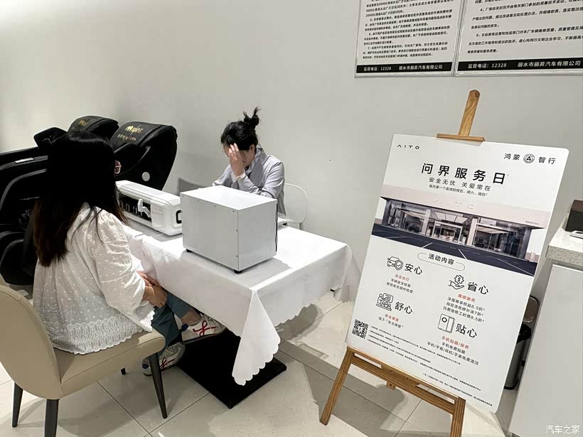 5.四个短句语义连贯：先突出优势，再说明资料特点，接着强调内容价值，最后补充服务体验