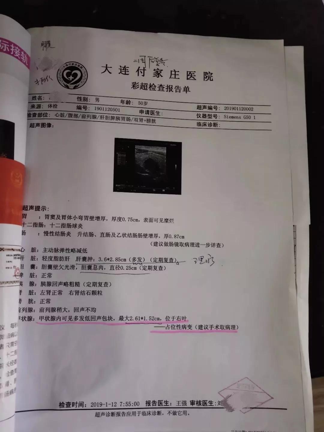 二四六资料期期中预测准很历，专业分析数据精准，提供可靠参考依据，助您把握关键机遇