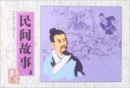 何仙姑资料兔费大全一，八仙传奇人物详解，民间故事与历史记载，道教文化深度解析