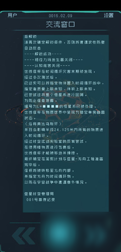 网站历史查询工具，一键回溯时光，轻松查看网页变迁，完整记录发展历程