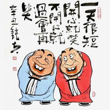 新澳门谜语今天谜语题，趣味横生等你猜，三思后行揭谜底，其乐无穷笑开怀