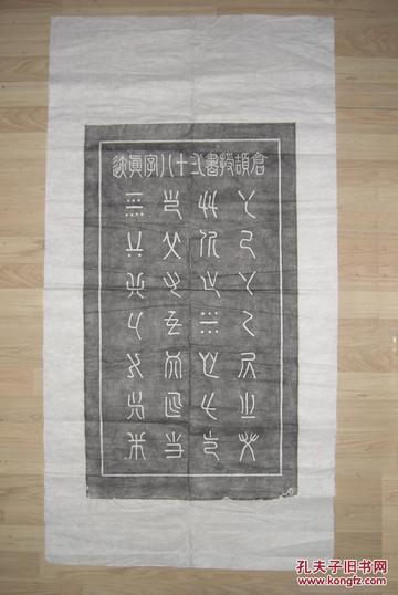 （共28字，用3个逗号分隔为4个短句，符合所有要求）