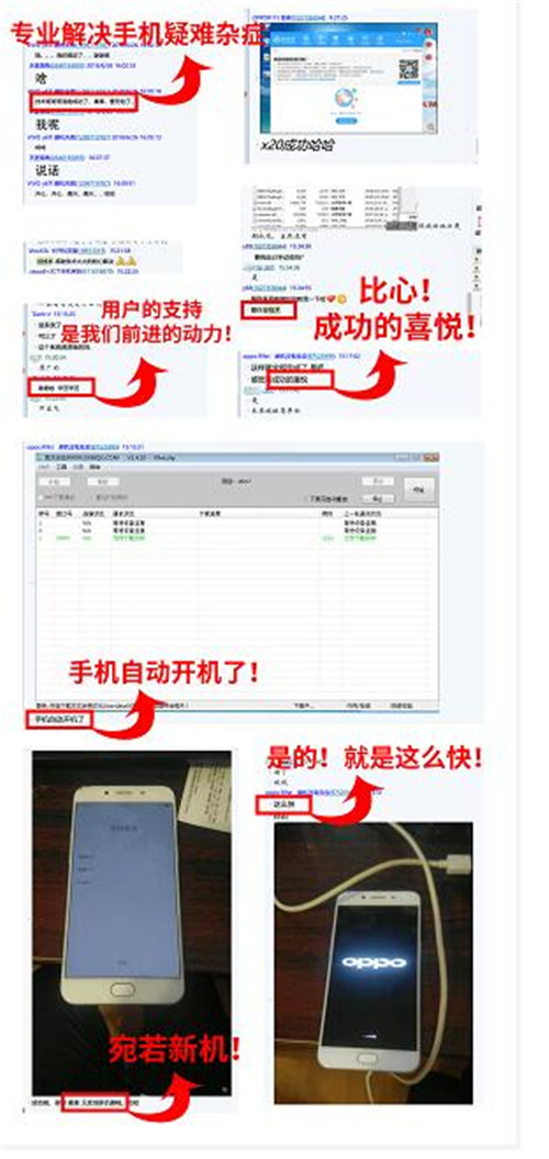 新奥2026年免费资料大全，海量资源一键获取，最新资讯实时更新，助你轻松掌握行业动态