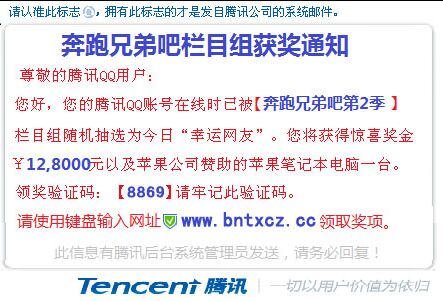 联合库图开奖今日揭晓，彩民翘首以待，幸运号码即将公布，大奖花落谁家令人期待