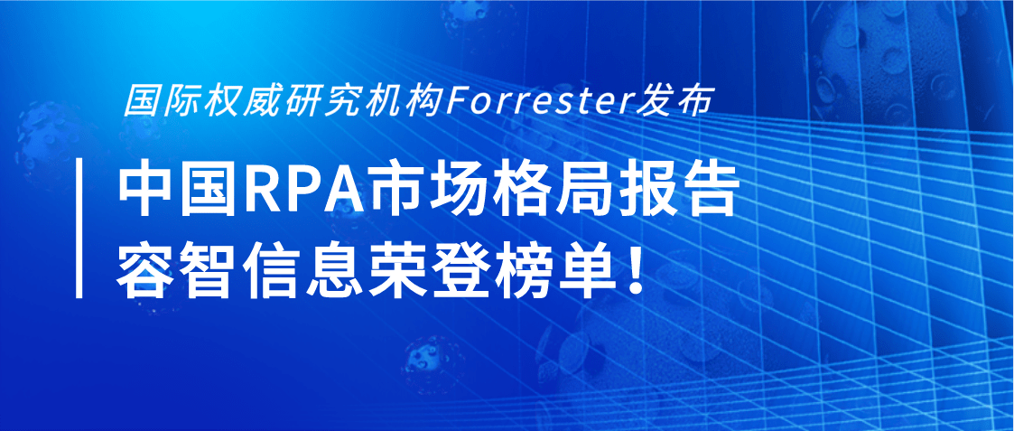 2025年新奥门正叛免费资本,2025将引领金融变革,创新模式打破传统壁垒,普惠理念重塑市场格局,未来已来机遇无限