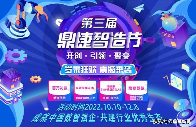 六盒宝典2022年新版震撼来袭，全新升级内容丰富实用，权威专家倾力打造推荐，助您轻松掌握行业核心秘籍