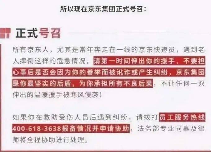 "新澳门开奖记录查询大乐透结果2026年13期开奖新，数据权威更新快，历史走势精准分析，助您轻松掌握中奖规律"