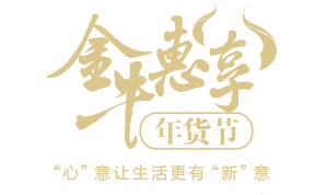 新澳大三巴神算六肖，揭秘生肖运势玄机，助你把握财富先机，开启鸿运亨通之路