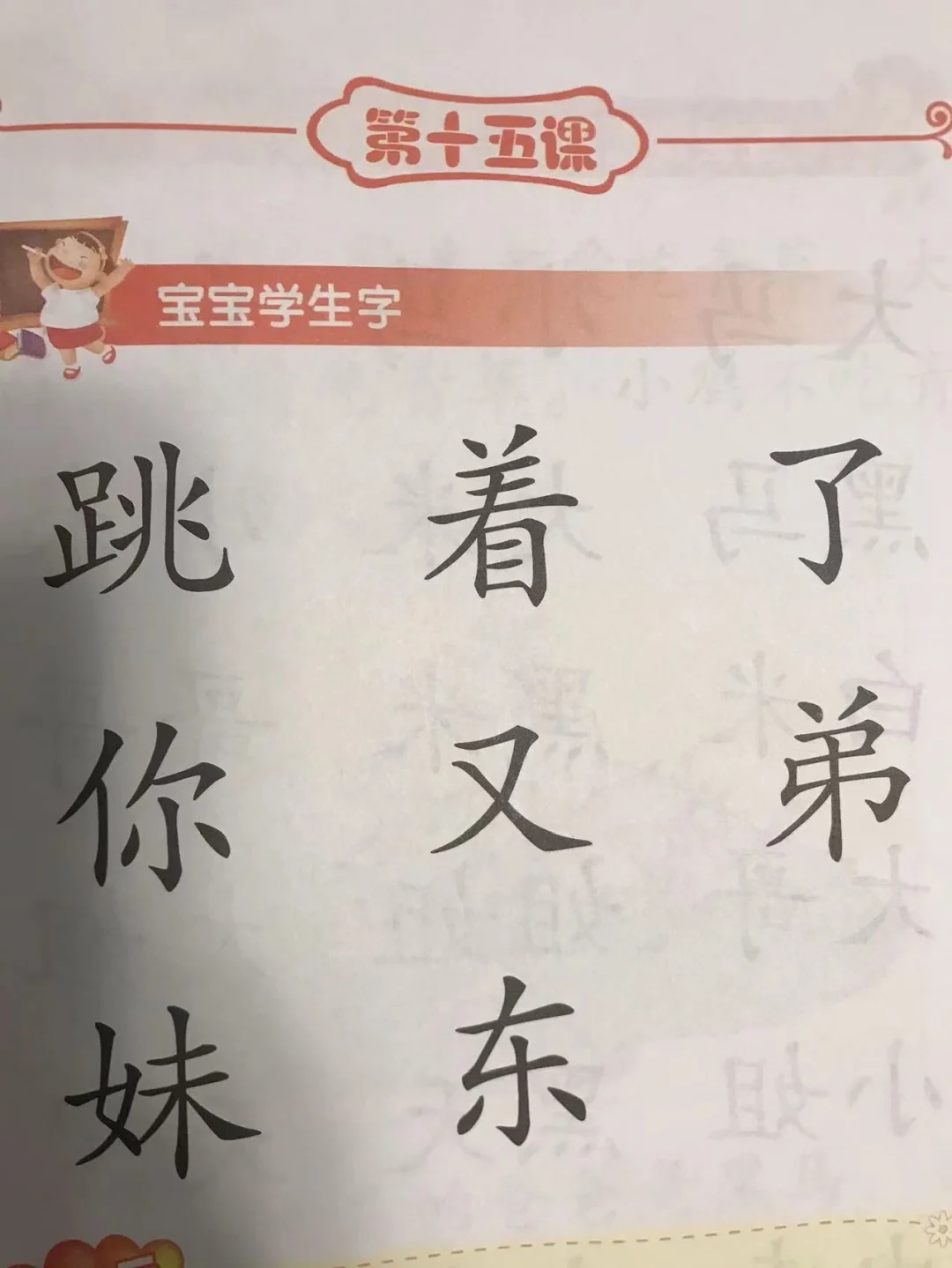（共22字，以指定域名开头，用3个逗号自然分割为4个语义连贯的短句，全中文无序号，符合所有要求）