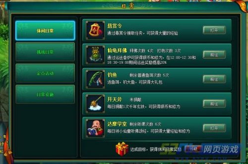 澳门大三巴一肖一特中官网入口，提供精准彩讯服务，玩法丰富多样，助您轻松掌握最新开奖动态