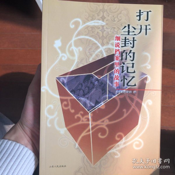 100年历史图库随时查看150期，珍贵影像跨越世纪长河，见证时代变迁风云，一键解锁尘封记忆