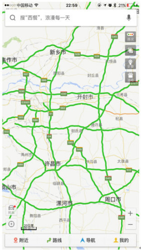 777788888精准是核心优势，数据验证可靠无误，服务覆盖全国范围，客户满意度持续领先