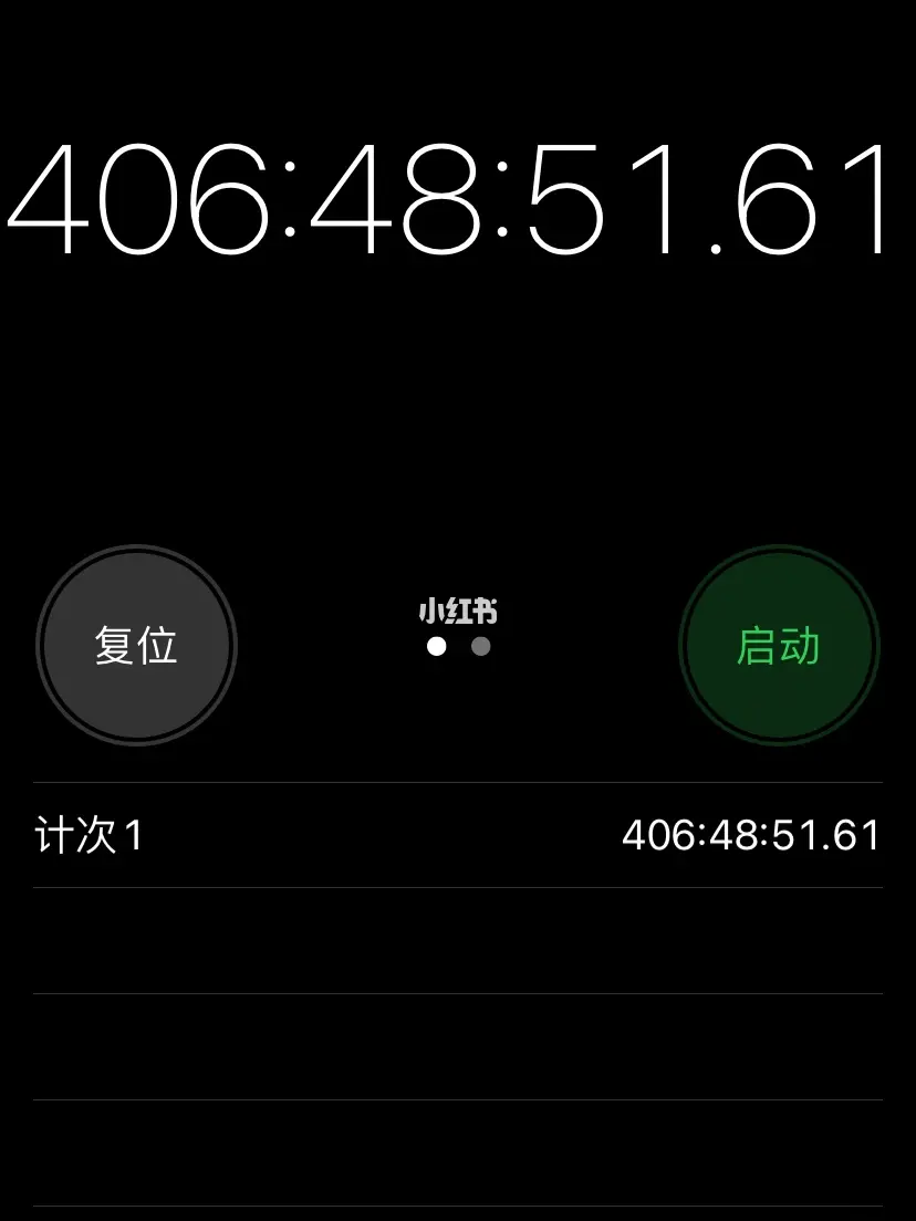 "新奥特今晚9点30分开始上映吗英文翻译，这部特摄剧即将登陆荧幕，粉丝们早已翘首以盼，记得准时锁定频道"
