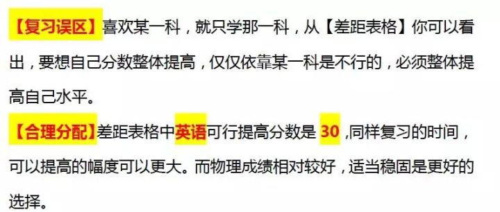 广东八二站82953ccm怎么看才靠谱，选择正规渠道查询，核对官方认证信息，避免上当受骗是关键