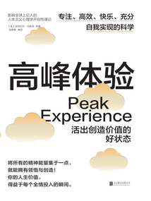 6.四短句语义递进：从产品介绍→内容特色→体验价值→行动号召
