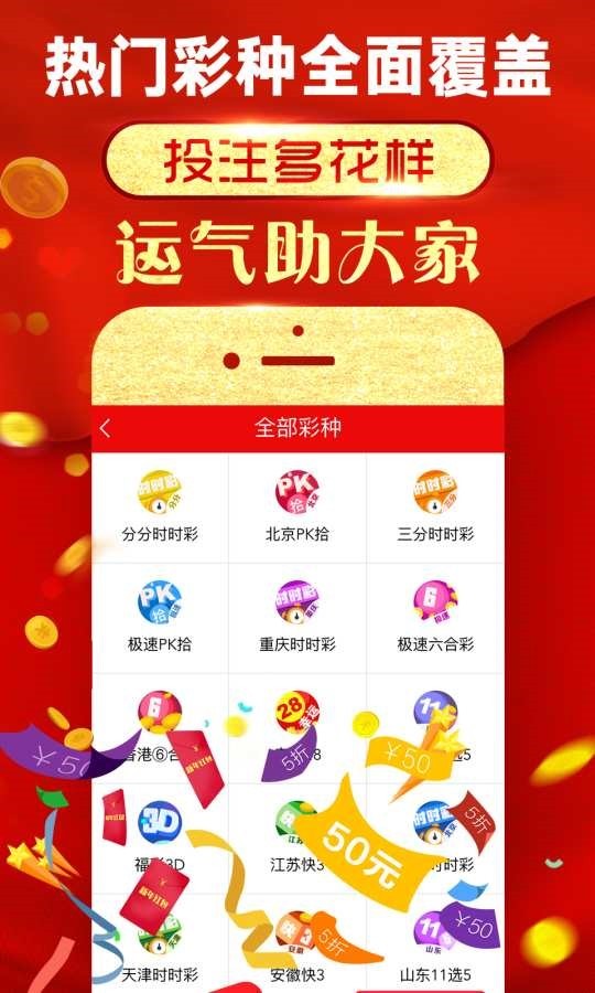 澳门大三巴一肖一码精准资料，独家揭秘生肖特码规律，资深专家深度解析算法，助您轻松掌握中奖秘诀
