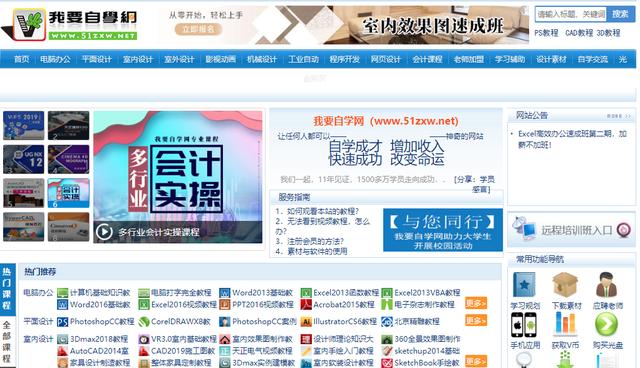 "三大巴精选资料免费放送，海量资源轻松获取，专业内容精准推荐，限时福利不容错过"