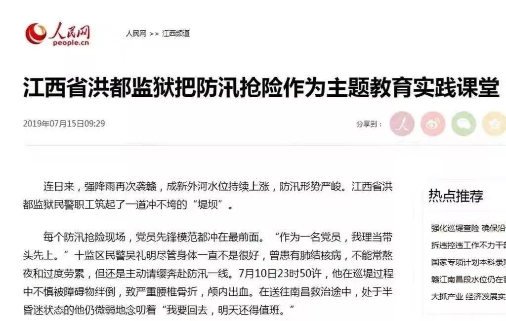 澳门一肖一码一特一中下一期预测12,精准分析走势规律,独家揭秘中奖秘诀,助您轻松赢取大奖 澳门一肖一码一特一中下一期预测12,精准分析走势规律,独家揭秘中奖秘诀,助您轻松赢取大奖
