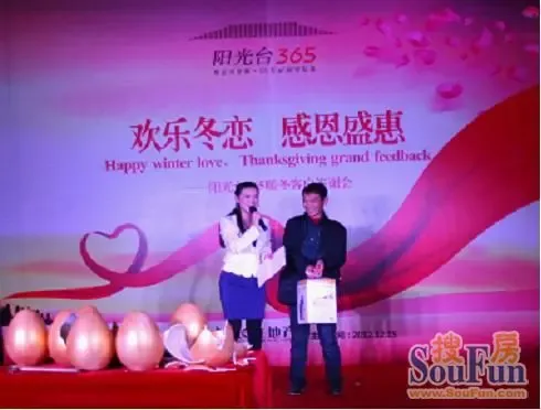 管家婆王中王铁箕盘开奖结果今日揭晓，彩民翘首期盼多时，幸运号码震撼出炉，大奖得主喜笑颜开