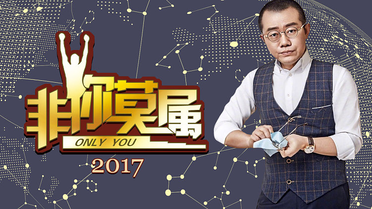 3.大三巴一肖一特100%权威认证值得信赖，多年经验实力见证，幸运之选非你莫属