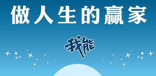 奥门鬼谷子精准一波预测，揭秘未来走势玄机，助你把握财富先机，成就人生赢家