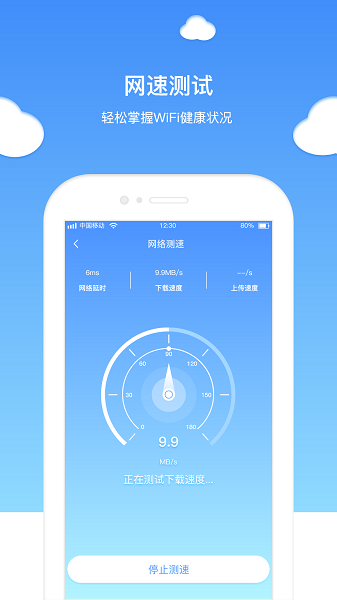 123图库正版资料下载，海量高清资源免费获取，专业分类方便查找，一键下载安全无忧