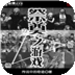 澳门王中王WWW，汇聚全球顶尖赛事，激情与荣耀在此碰撞，见证王者诞生的辉煌时刻