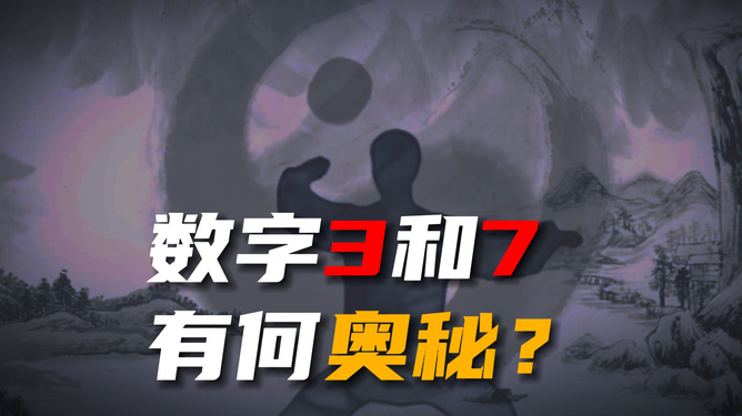 493333WWW马头诗，神秘数字暗藏玄机，古老符号唤醒记忆，千年密码等待破译