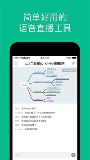 广东八二站资料免费大公开，涵盖丰富历史数据，助力科研与学习，欢迎各界人士下载使用