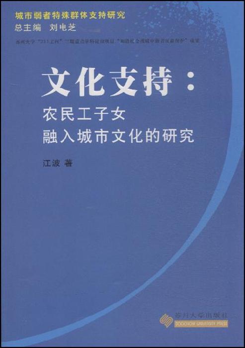 (共28字,分为:功能名称、解析能力、文化支持、创作辅助四个连贯短句) (共28字,分为:功能名称、解析能力、文化支持、创作辅助四个连贯短句)
