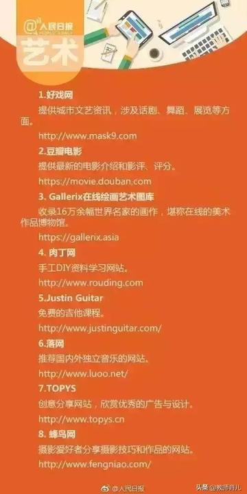 62827论坛免费资料大全，海量资源免费下载，涵盖各领域实用内容，助你轻松获取所需知识