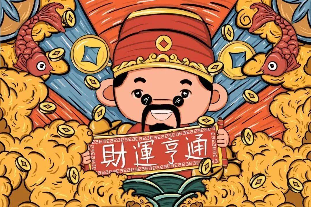4887铁算盘精准测算，财运亨通无忧，事业腾飞有望，幸福美满长久