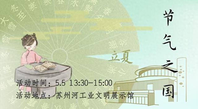9909988藏宝阁，神秘珍宝现世，千年传说重现，等你来探寻