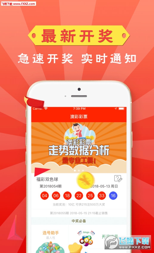 澳门大三巴一肖二码精准预测技巧分享，掌握核心方法提升中奖率，资深玩家实战经验总结，助你轻松玩转彩票游戏
