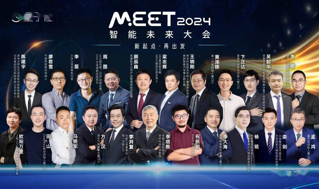 新澳门一肖二吗预测论坛，汇聚顶尖专家智慧，提供精准生肖运势分析，助您把握财富机遇