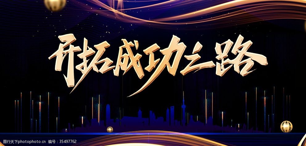 致富论坛-新澳门www，汇聚财富智慧，分享创富经验，助你开启成功之路