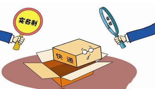 77777888888精准新奥靠谱吗，咨询专业团队解答疑问，服务高效安全有保障，值得信赖选择无后忧