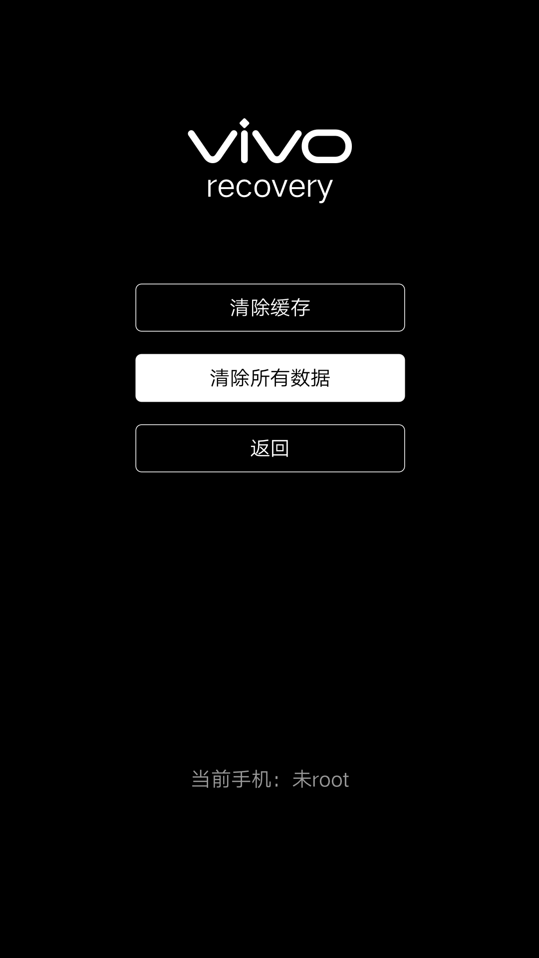 千百度1100lu最新版安全吗，软件下载需谨慎，用户评价有分歧，建议先查杀再安装