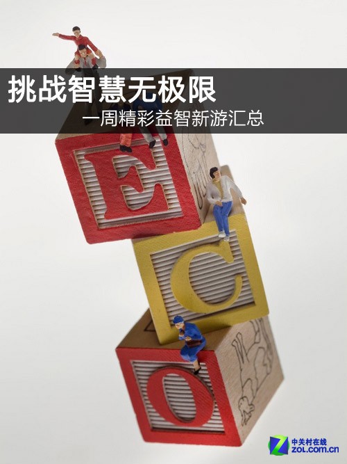 澳门管家婆100精准谜语今天的谜168，趣味横生挑战智慧，快来解开谜底赢大奖，共享欢乐猜谜时光