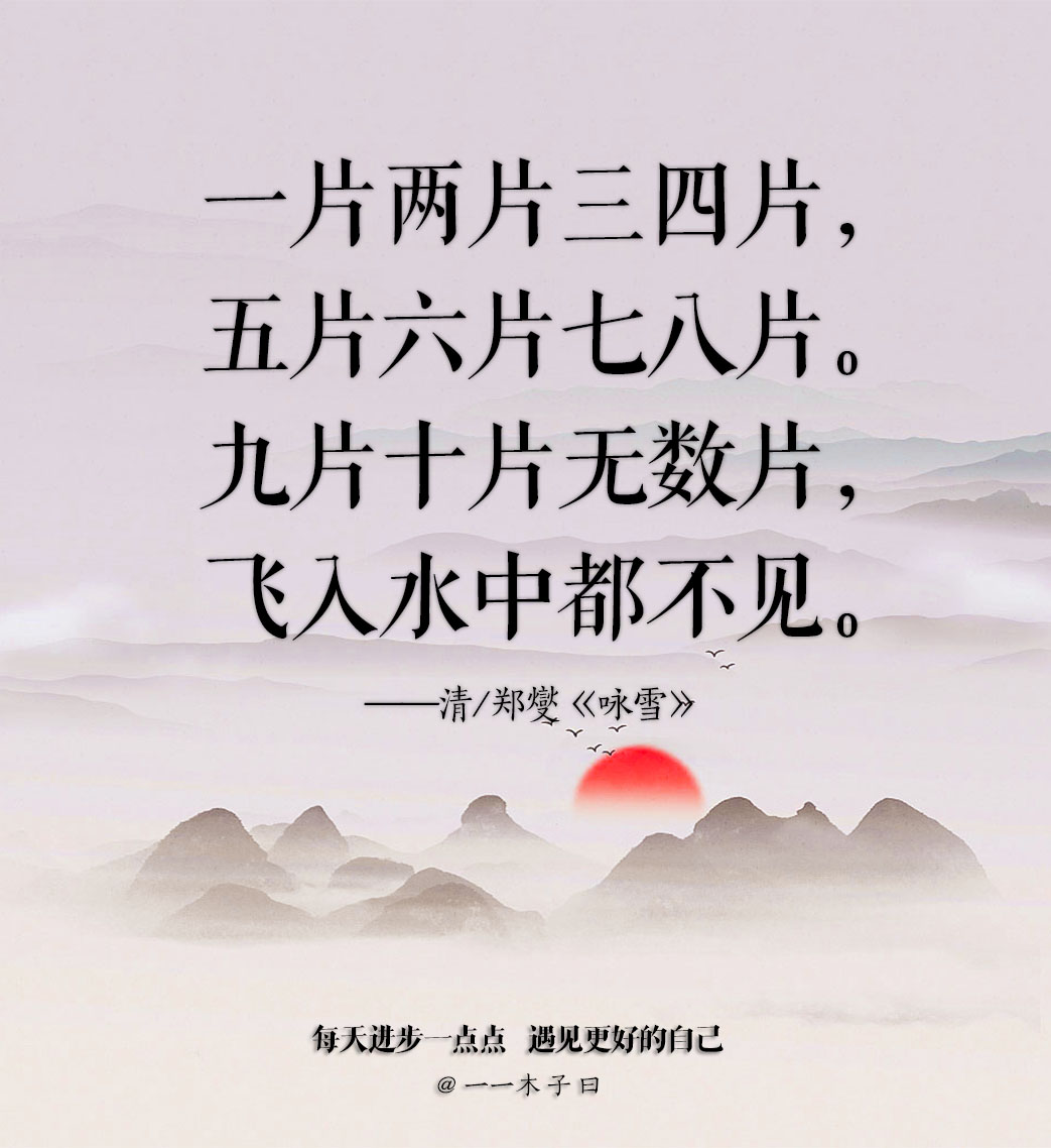 四三六七八，这个神秘数字背后，隐藏着未知的密码，等待勇敢者去破解，揭开它蕴含的终极秘密