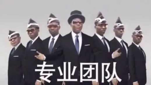 "内部资料最准100%权威数据独家披露，行业动态精准分析，专业团队持续更新"