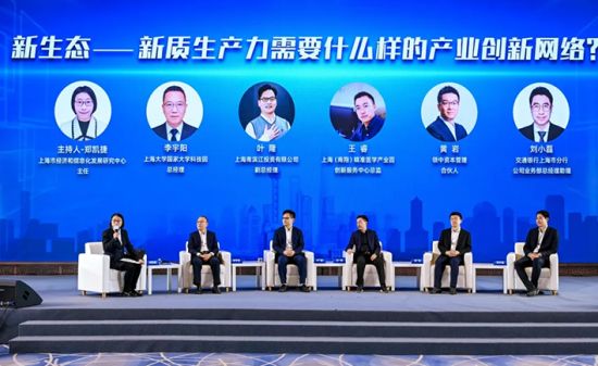 2026新奥天天精准规律引领未来，科技创新驱动发展，智慧生活触手可及，绿色能源改变世界
