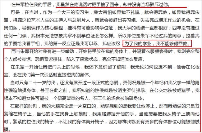广东二八站最新爆料，引发全网热议，内幕细节首度公开，真相即将浮出水面