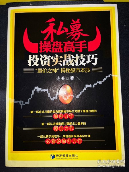 新澳门大三巴三中三码精准100，独家预测稳中求胜，高手分享实战技巧，助你轻松赢取百万奖金
