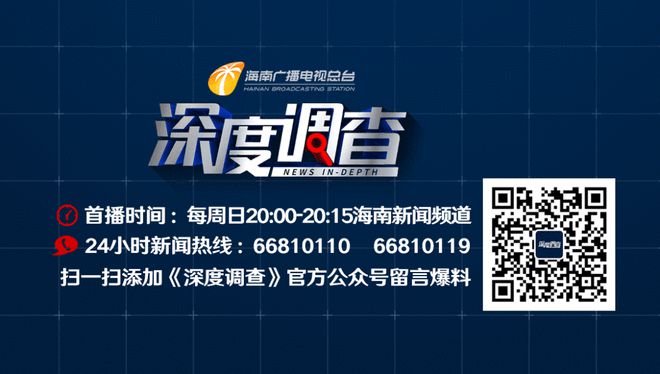 手机最快报码现场报码现场直播，实时更新开奖动态，权威数据精准呈现，助您轻松掌握最新资讯